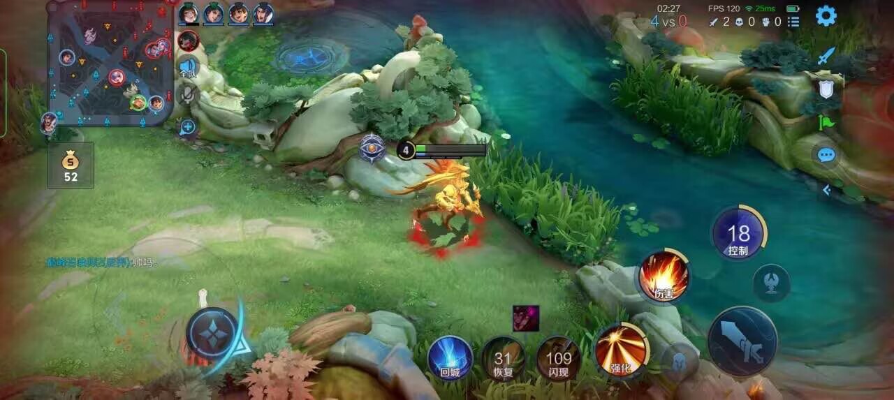 王者荣耀擎天柱 - 和平精英微信支付限制怎么解决辅助预览图